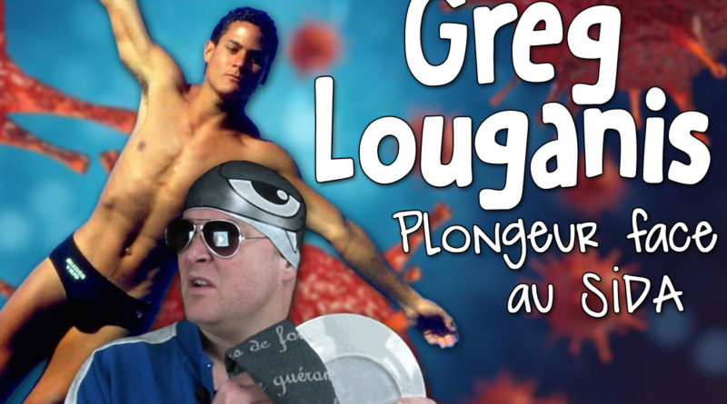 Greg Louganis, Plongeur face au SIDA