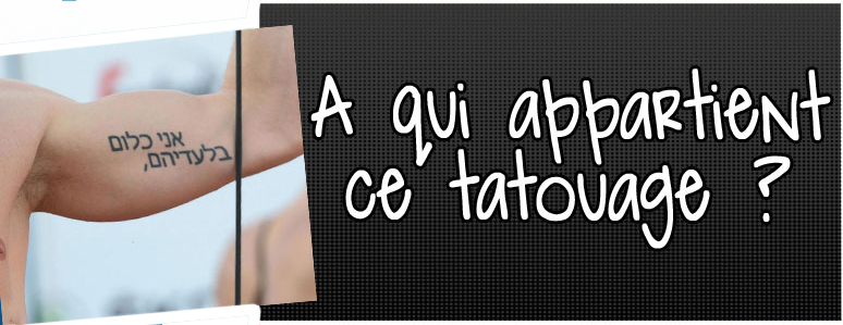 a-qui-appartient-ce-tatouage-nageur