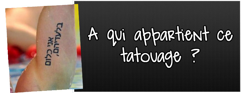 a-qui-appartient-ce-tatouage-natation